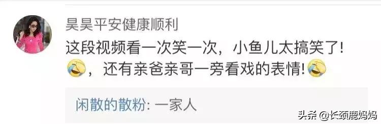 孙俪晒出女儿写给爸爸的字条,孙俪晒儿子和邓超