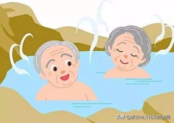 降温了感受到冬天的气息,泰山室内温泉城