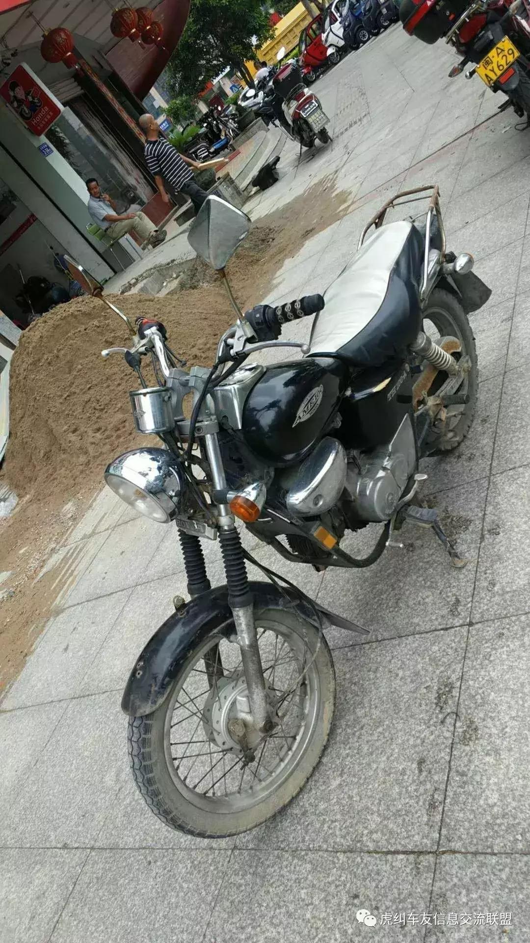 每日之车经典老车本田,天津本田th-2摩托车