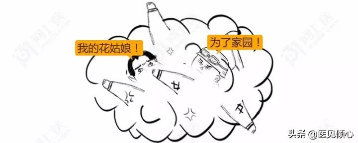 郑教授谈乙肝治愈率,医哥说健康