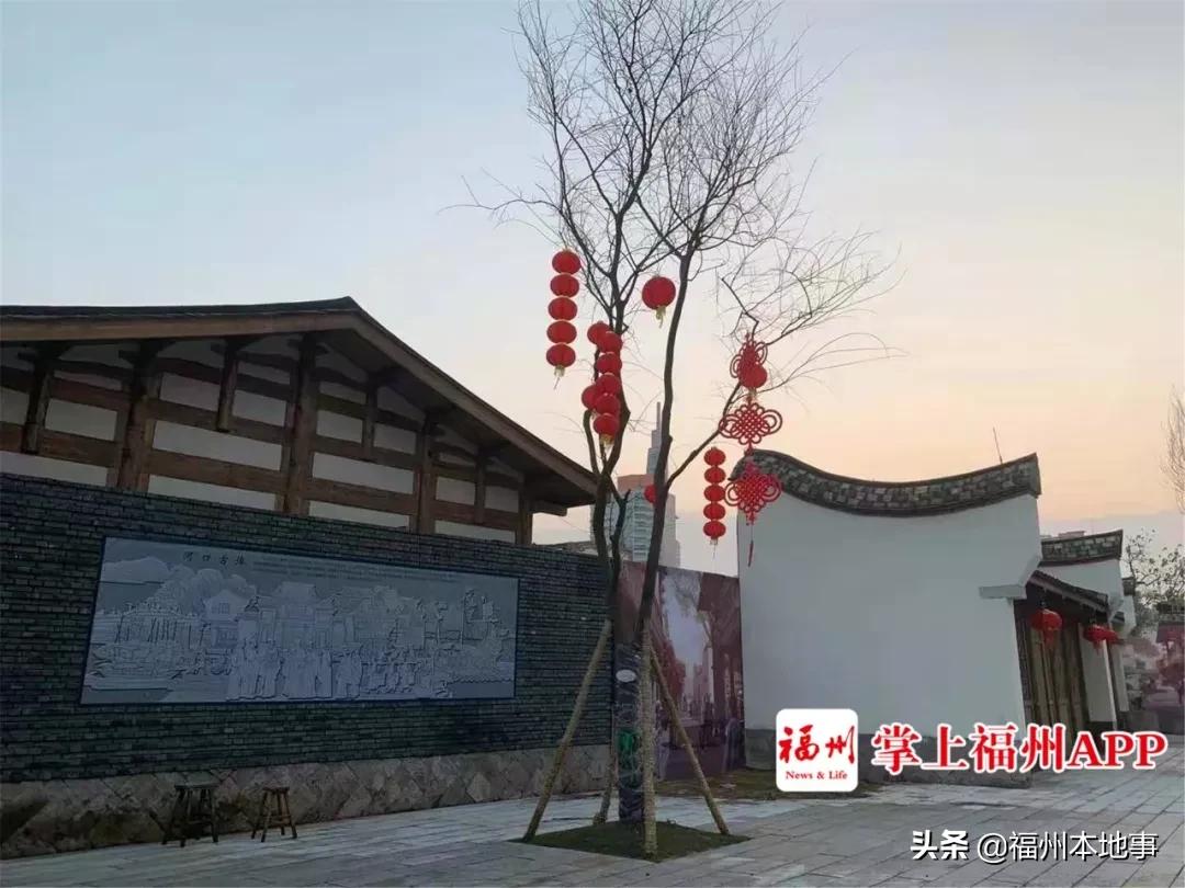 福州苍霞历史文化街区,福州历史文化街区开放时间