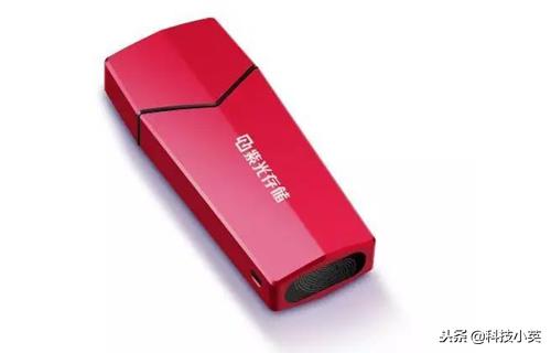 中国最先进的u盘,u盘全球第一发明人挣了多少钱