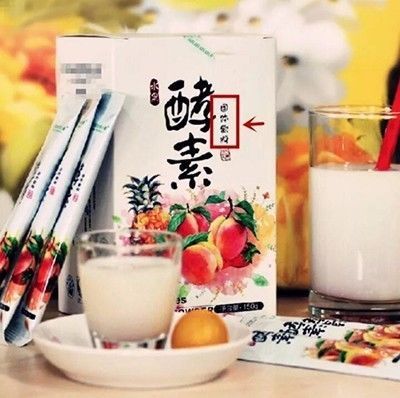 澶杈熻埃閰电礌,缃戠孩閰电礌姊呭噺鑲ラ潬璋卞悧