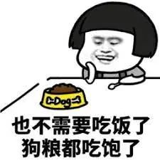 七夕适合情侣一起玩的小游戏,适合情侣情人节一起玩的游戏