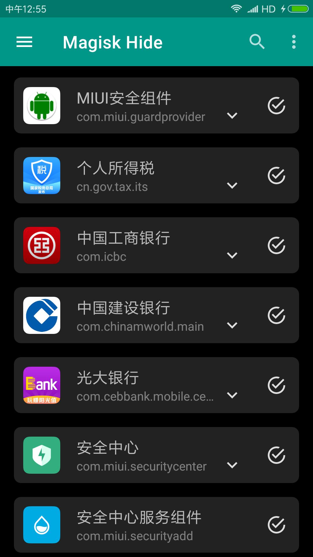 小米5s设备已锁死怎么办,小米5sim卡无服务怎么办