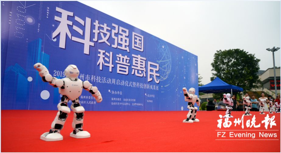 科技与科普活动有哪些,科技科普活动