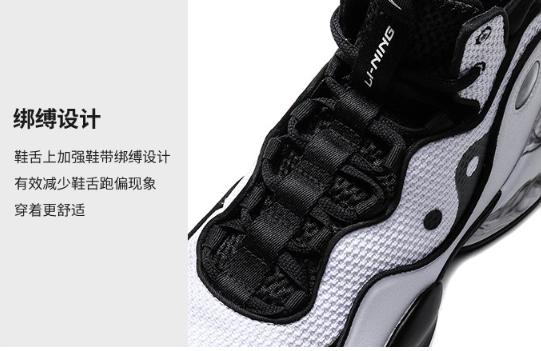 李宁国潮乾坤篮球鞋测评,李宁太极乾坤篮球