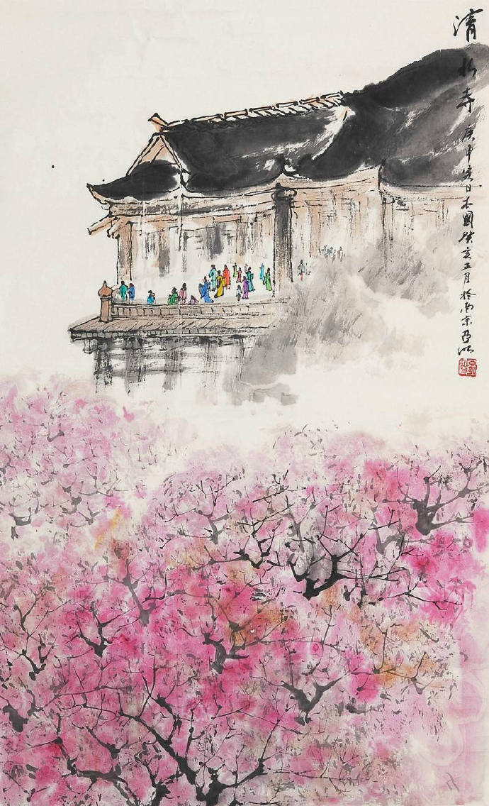 九首诗词,九首七言古诗