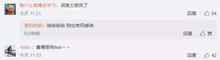 纽约夜晚的神秘蓝光,纽约奇异蓝光笼罩夜空外星人降临