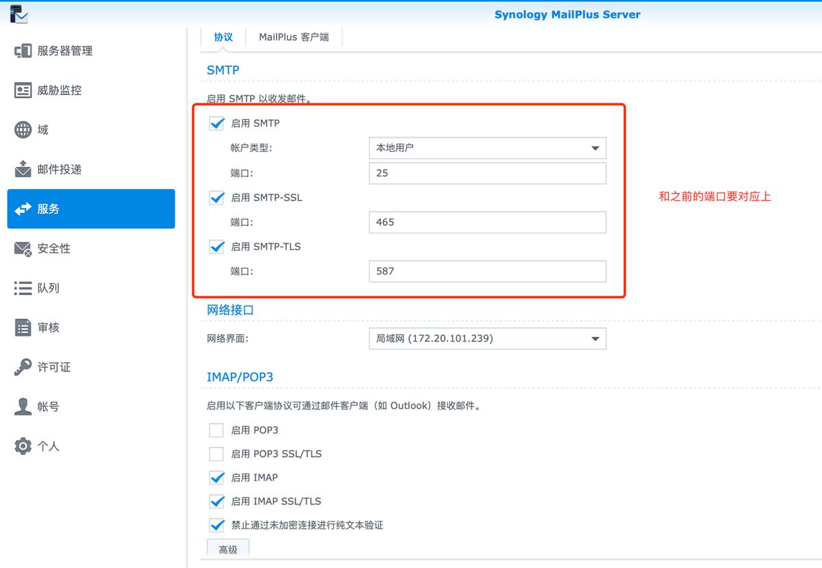 零成本服务器,0成本搭建服务器