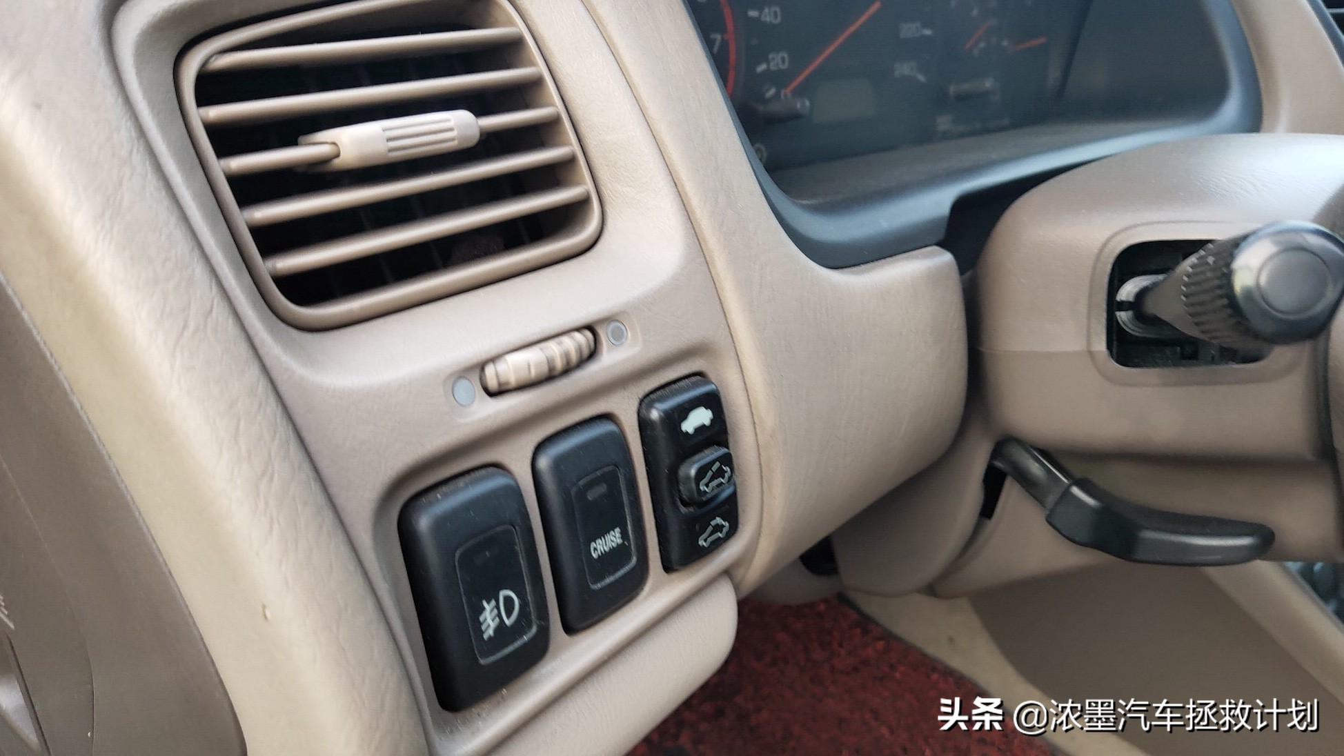 第5代本田雅阁cg5,六代本田雅阁cg5介绍