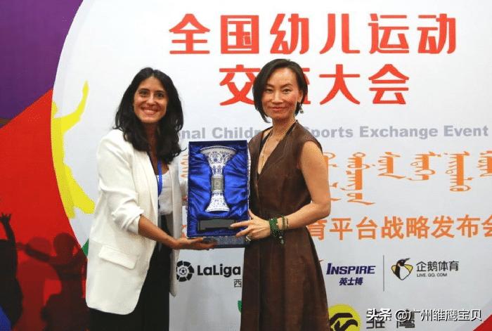 北京足球幼儿园,特色足球幼儿园未来三年规划