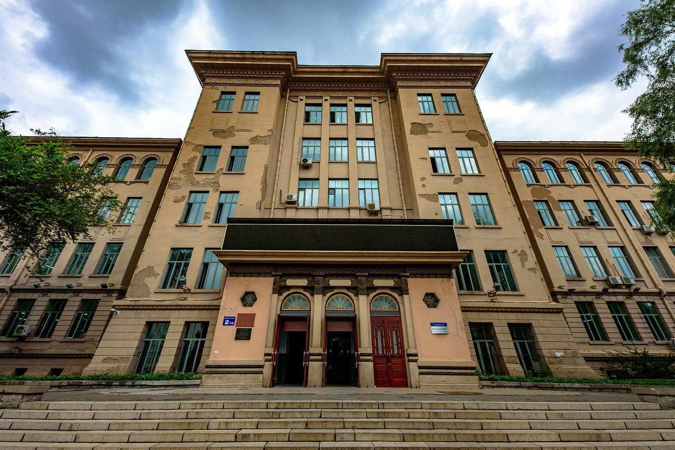 哈尔滨老城区在哪,哈尔滨卫星城