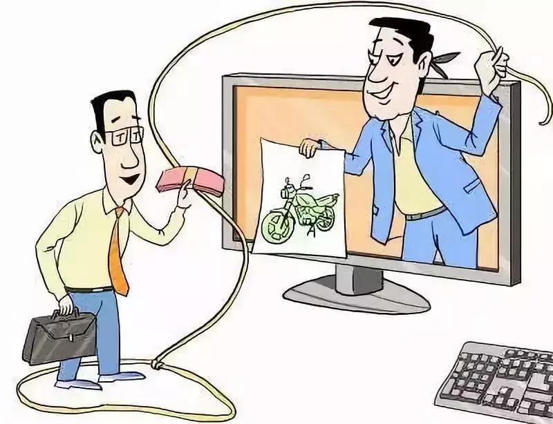 国家出手整治电商没有,国家开始对电商出手了吗