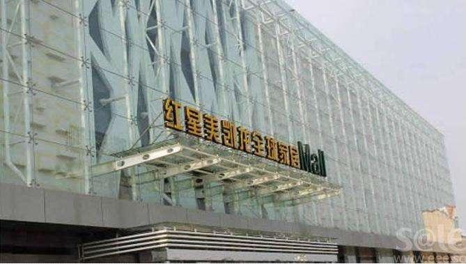 成都建材市场哪里比较便宜,成都建材市场哪些比较便宜