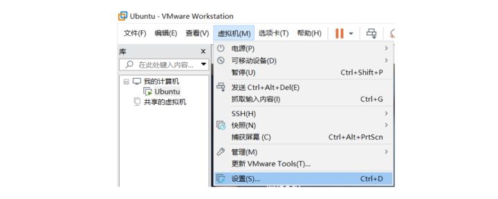 虚拟机物联网技术,物联网开发教程