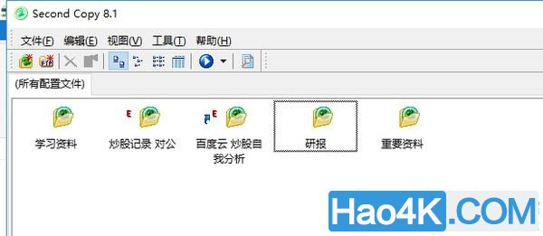 我的nas使用技巧，以及用万由HS-200S最简单的远程开机方法教程