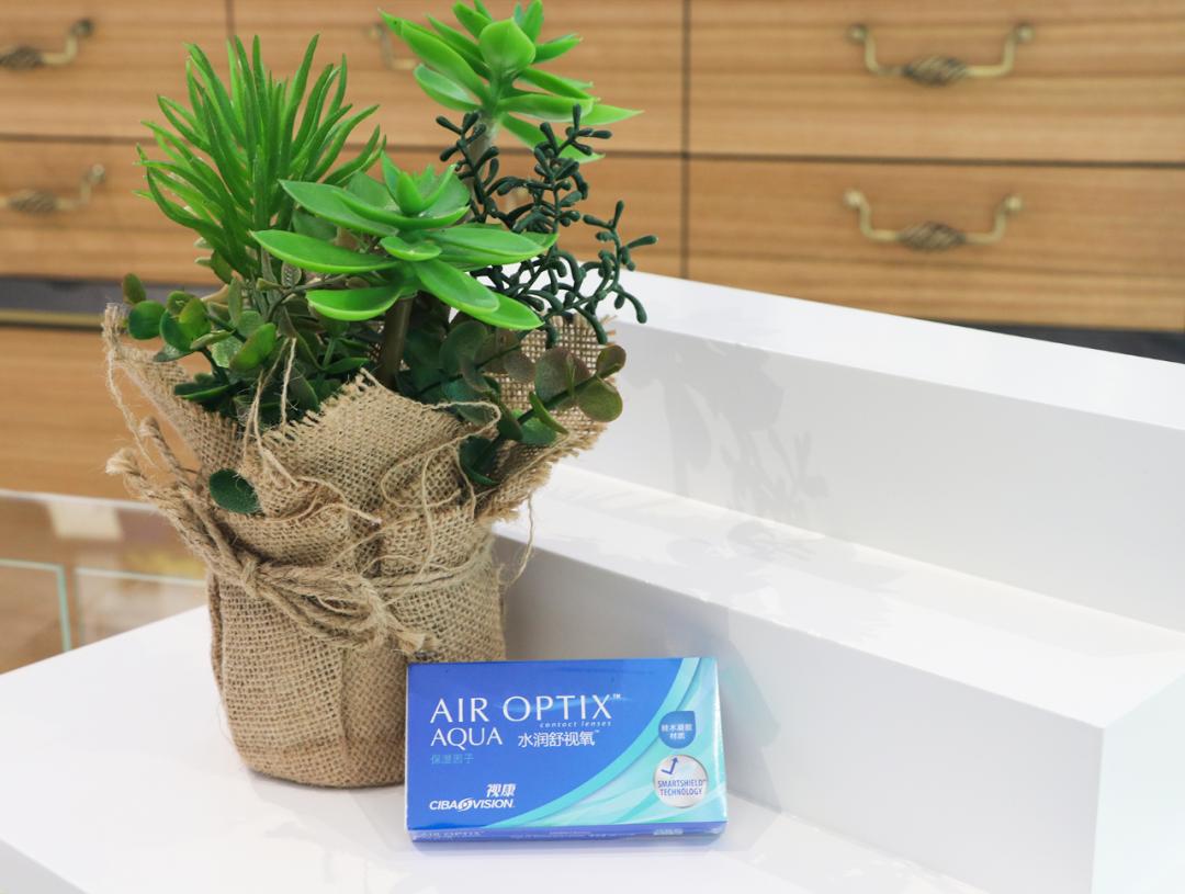 太原宝岛眼镜价格,宝岛眼镜199