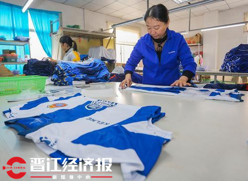 武磊特别版球衣,武磊的球衣