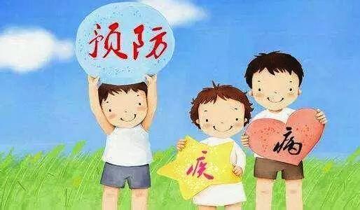 牛皮癣有什么预防方法,预防牛皮癣的方法和注意事项