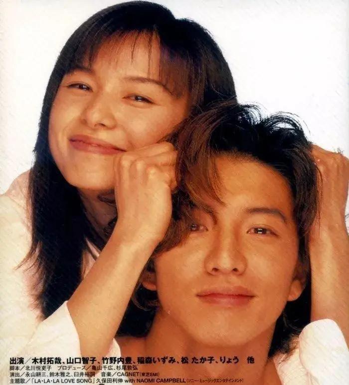 日语学习剧集,日语学习月曜日