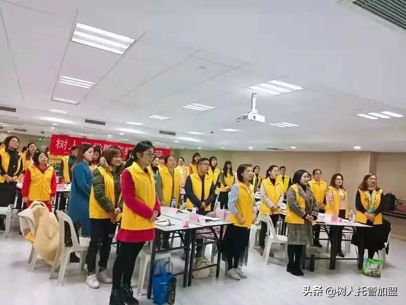 加盟品牌新手必备技巧,加盟项目看什么