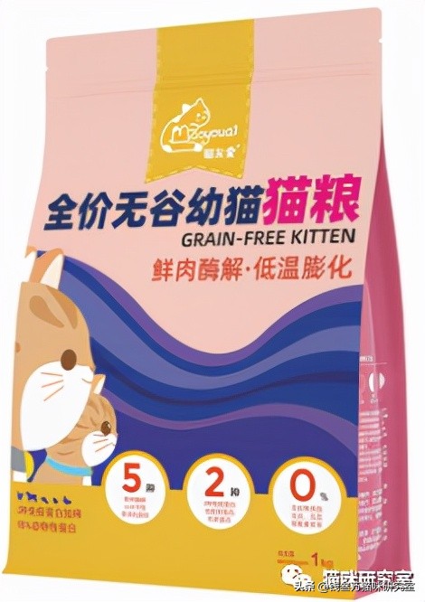 猫友爱冻干生骨肉猫粮,猫友爱猫粮测评结果