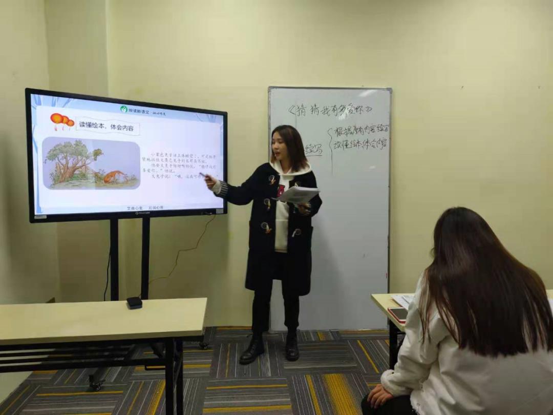 好师多磨，精彩呈现！悦读新语文专场师训会圆满结束