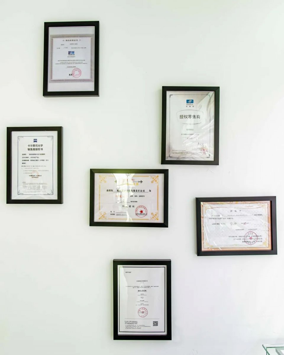 太古汇眼镜,太古汇眼镜店推荐