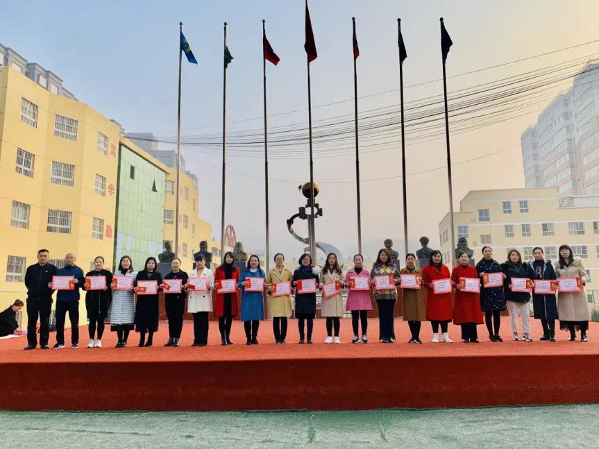 树魂立根务实前行延川县城关小学2020——2021学年度第一学期工作总结