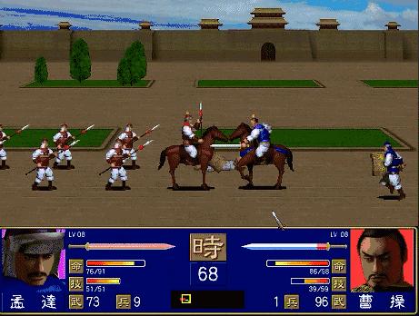 盘点那些回忆青春的游戏,那些年的游戏pc