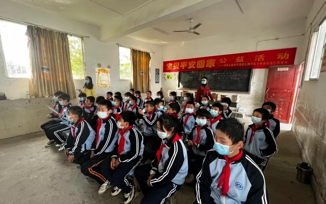 瀹囨辰鎱堝績,瀹囨辰鐖卞績鎺ュ姏