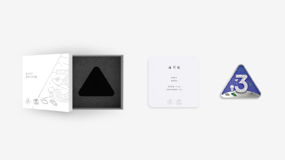 华与华是什么公司,华与华是最牛的咨询公司吗