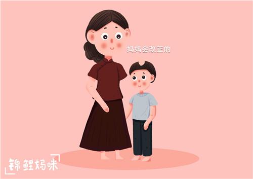 妈妈的不同表达决定了孩子的一生 (两个妈妈不同态度决定孩子的人生)