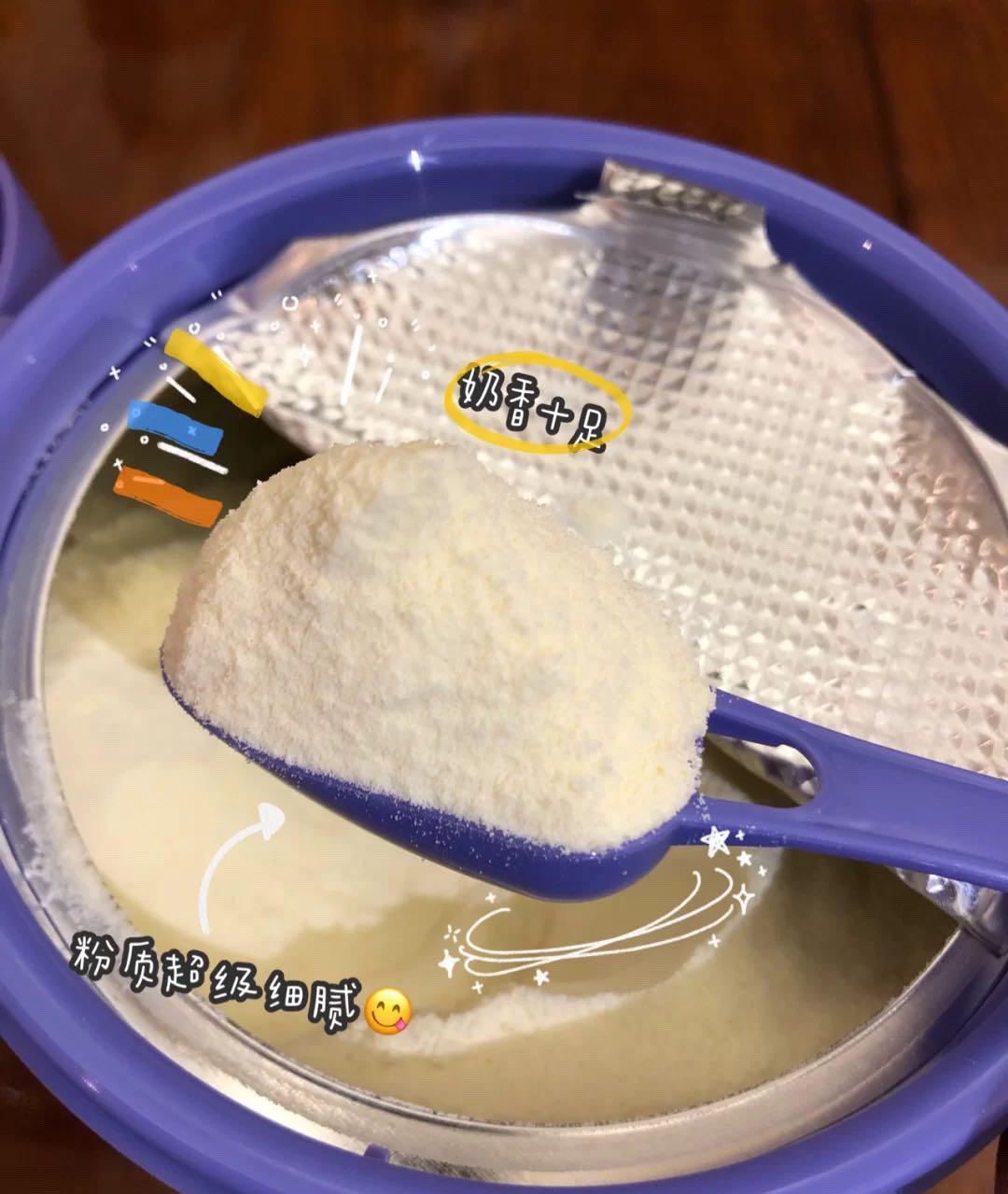 合生元可贝思婴儿羊奶粉怎么样,合生元可贝思羊奶粉是纯奶吗