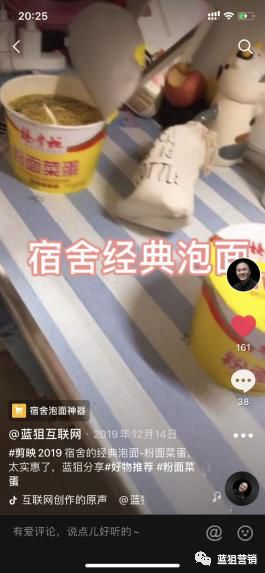 破局思维打造爆款产品的方法论,互联网平台哪些产品易成为爆款