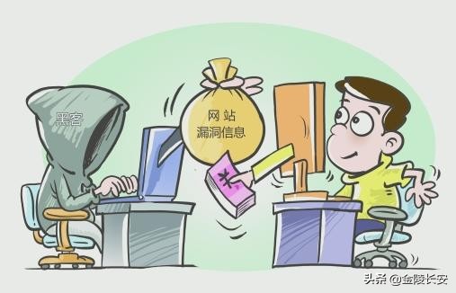 聪明本该用在正道上他却做起了“黑客”