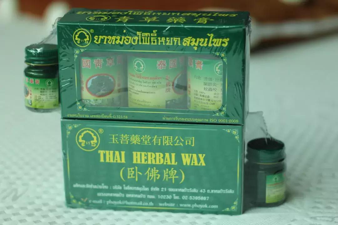 泰国旅游购物必买清单视频,泰国化妆品购物必买清单