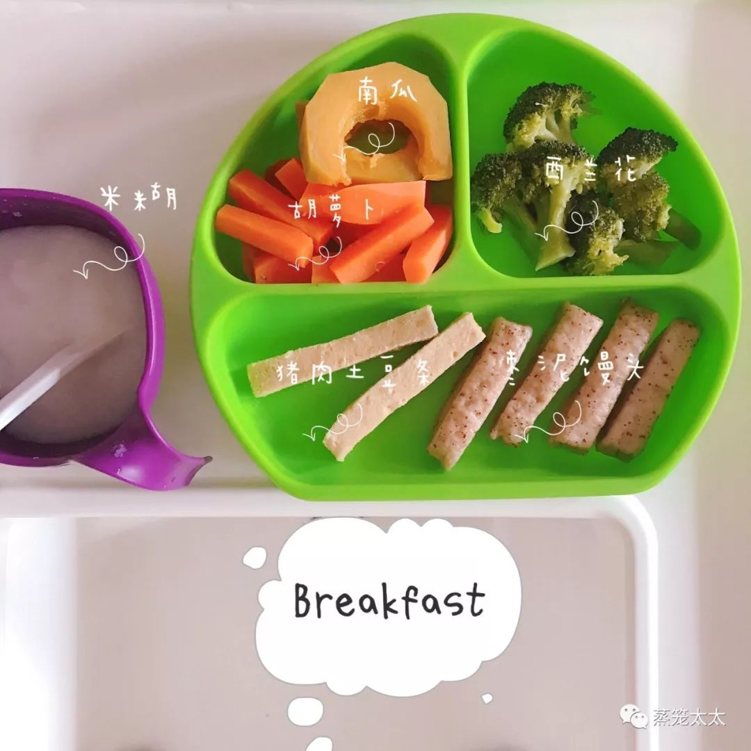 做辅食必备工具箱,入门级辅食工具合集