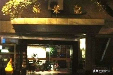 邮储银行43亿绿鞋，破发？不用担心