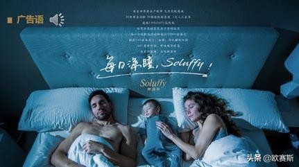 品牌战略*局破**必备的七种*器武**