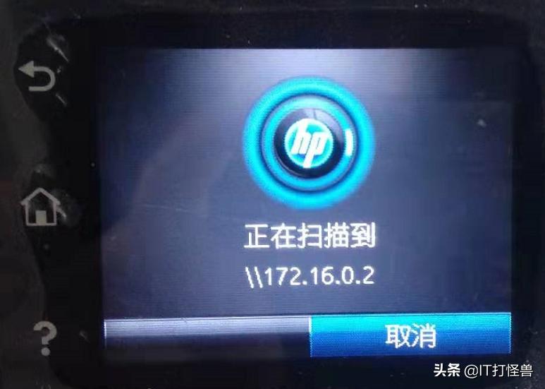 惠普227打印机无线打印操作教程,惠普226dw打印机设置网络打印