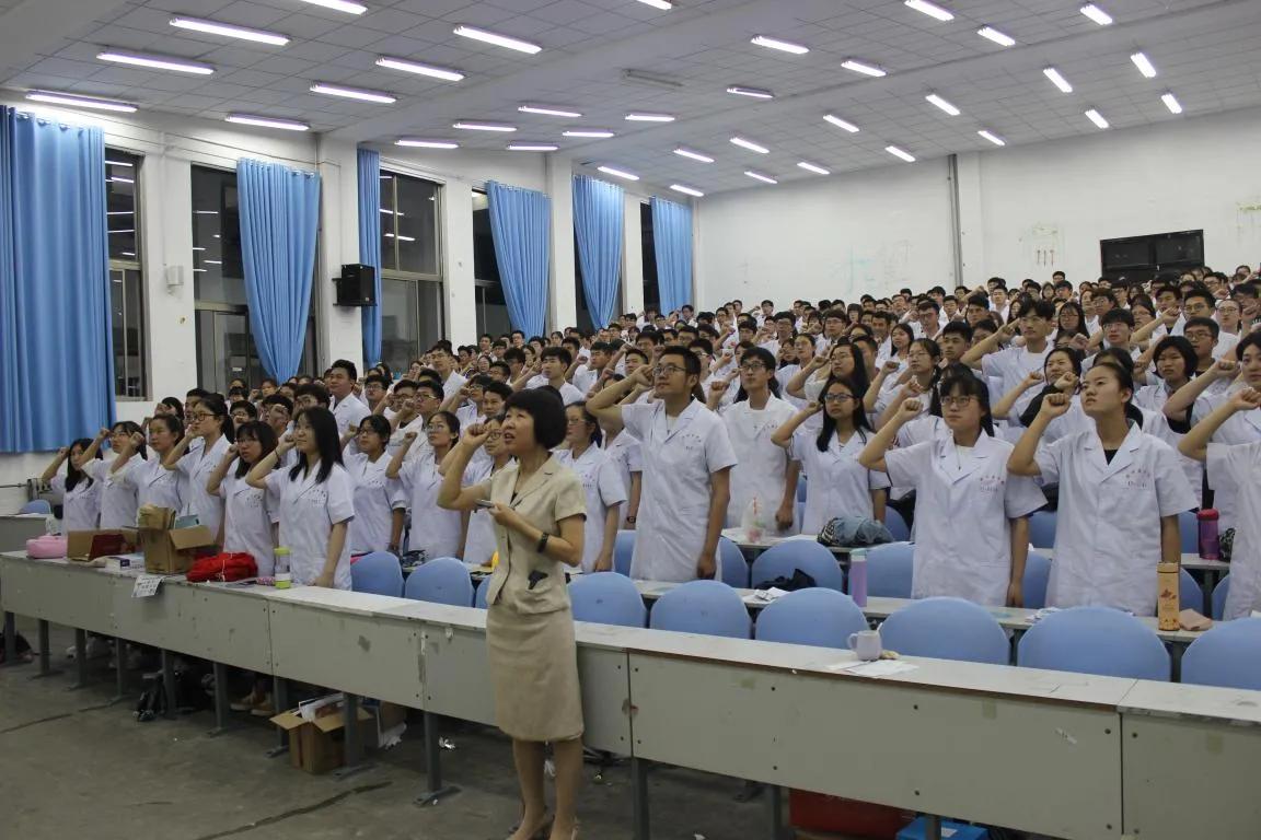 临床医学类专业包括哪些,关于医学类专业