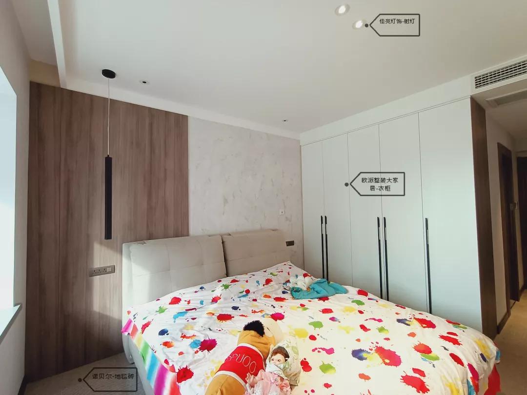 兰州城市人家庆阳路店,兰州城市人家总店