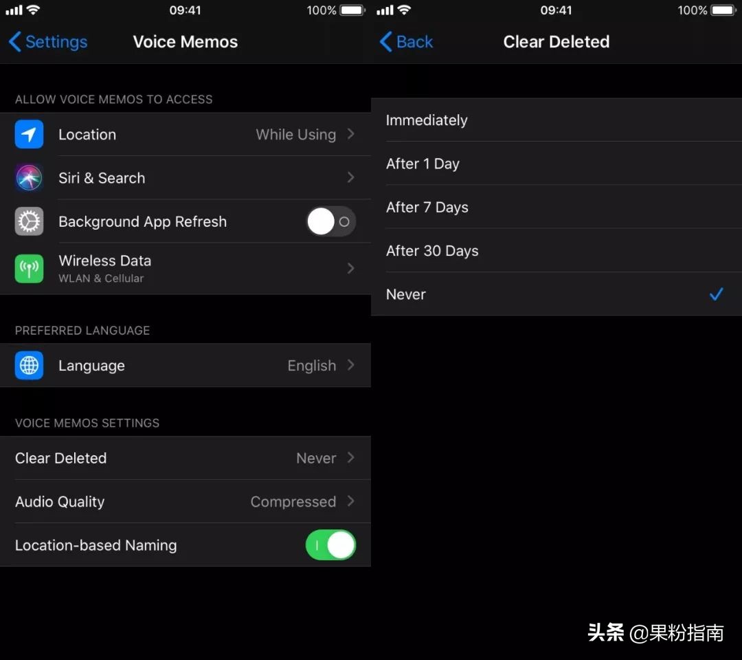 ios13清理垃圾缓存教程,ios13清理应用缓存