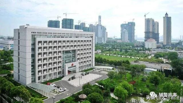 经侦大队长与辅警,经侦大队有和解权利吗