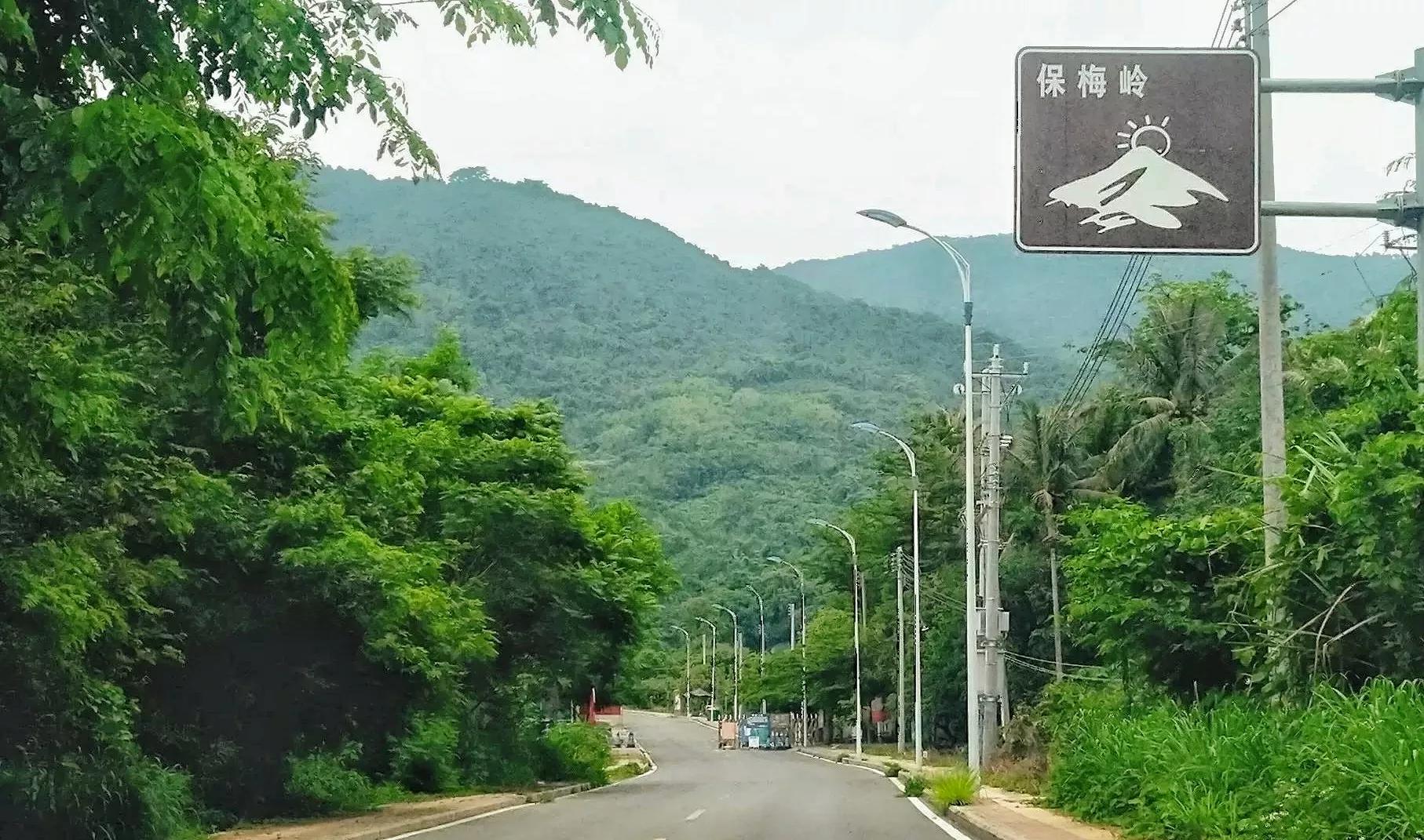 海南前十名的山岭,海南岛哪个市县风景最好