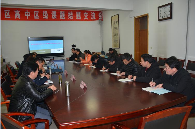 岱岳教体：共克时艰爱满人间，众志成城奋勇前行--*安泰**第四中学