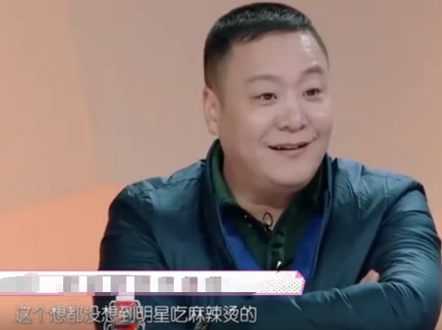 明星也缺钱,快乐大本营吴昕焦俊艳