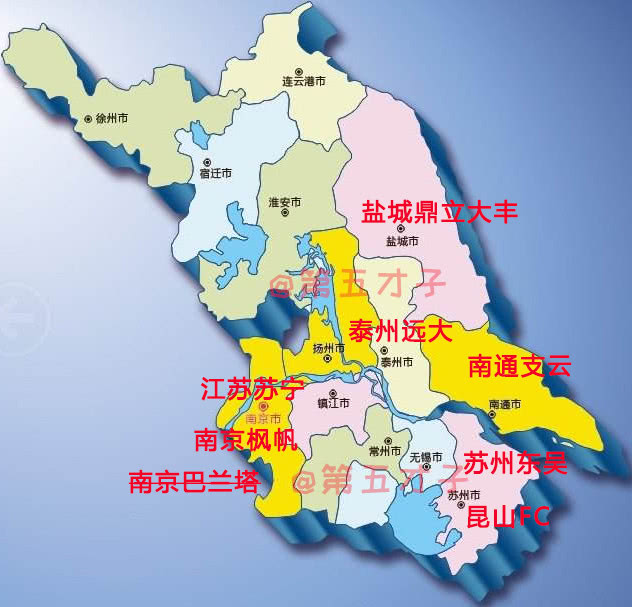 江苏解散球队,江苏苏宁足球俱乐部解散